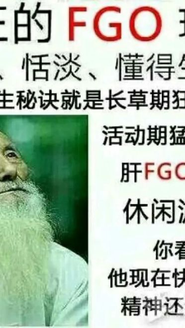 老子真可爱--可爱动漫斗图表情校园第41弹