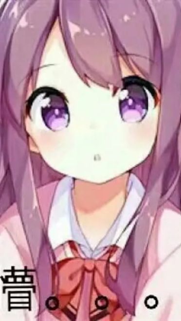 老子真可爱--可爱动漫斗图表情校园第43弹