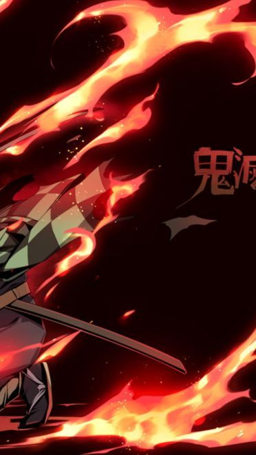 鬼灭之刃高清壁纸 电脑1920x1080(1)