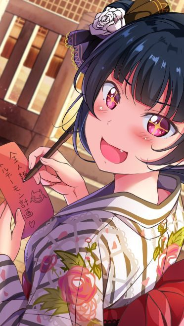 P站图包七夕特辑(1)