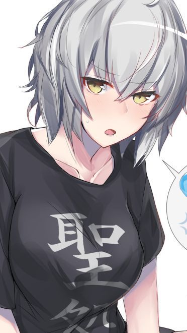 FGO 手机壁纸 1080x1920