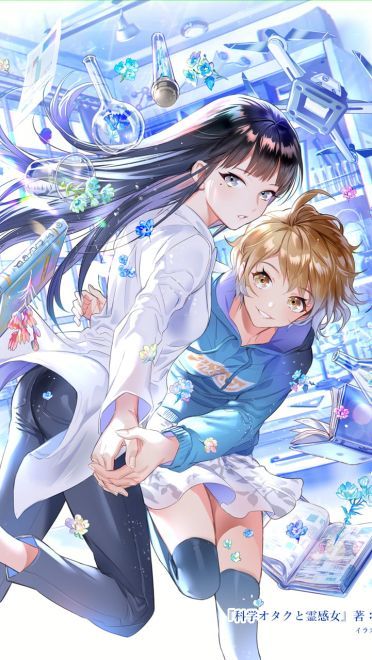 P站今日插画壁纸排行0818