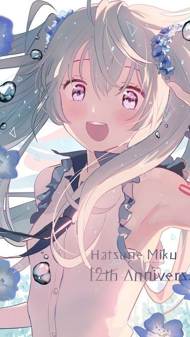 初音未来插画图片