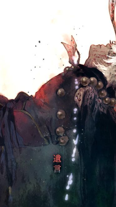 银魂动漫手机壁纸