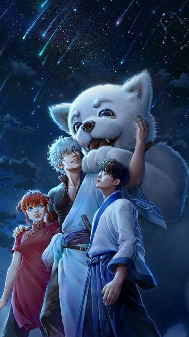 银魂动漫手机壁纸