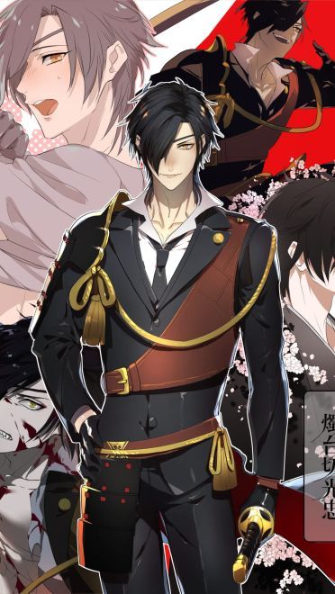 刀剑乱舞 动漫手机壁纸