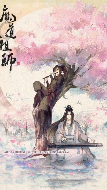 魔道祖师 动漫手机壁纸