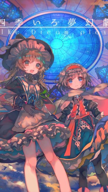 P站画师茶ごま作品 手机动漫壁纸