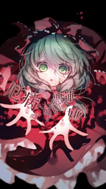 P站画师八里作品 手机动漫壁纸