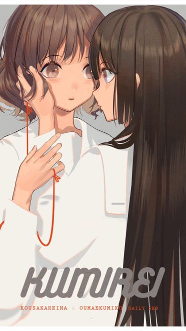 P站画师NoriZC作品 手机动漫壁纸