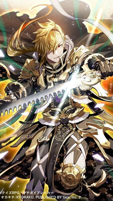 P站画师風李たゆ作品 手机动漫壁纸