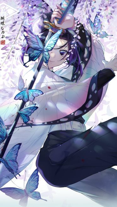 鬼灭之刃 手机动漫壁纸