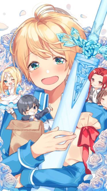 刀剑神域  手机动漫壁纸