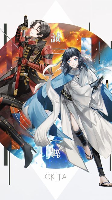 刀剑乱舞 动漫手机壁纸（二）