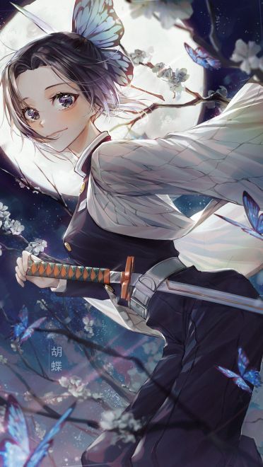 鬼灭之刃 手机动漫壁纸（一）