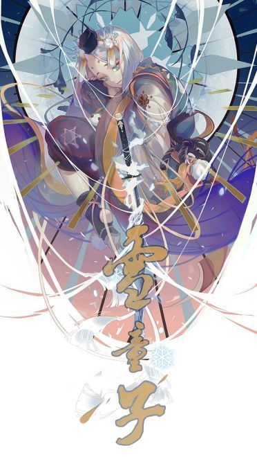 P站画师Machi作品 手机动漫壁纸