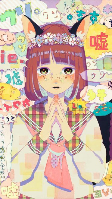 P站画师404作品 手机动漫壁纸