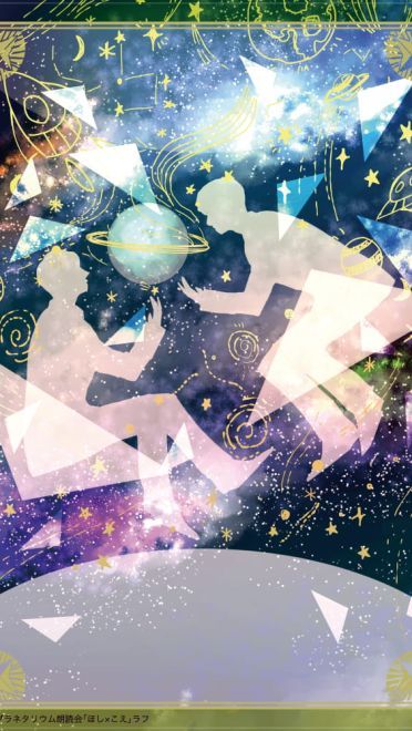 P站画师長谷梨加｜まがた作品 手机动漫壁纸