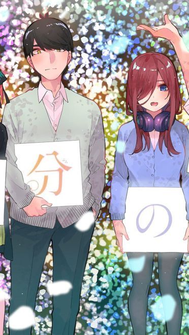 五等分的花嫁电脑壁纸 动漫壁纸