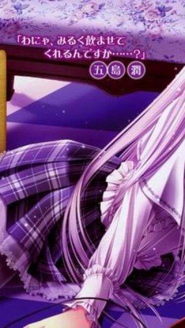 水汪汪的大眼睛 桌面壁纸 萝莉控