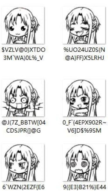 女神亚丝娜 QQ表情 刀剑神域