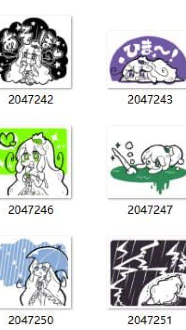 线条小公主 QQ表情 萌萌哒