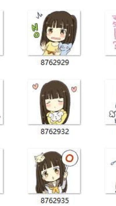 动物小少女 QQ表情 可爱迷人