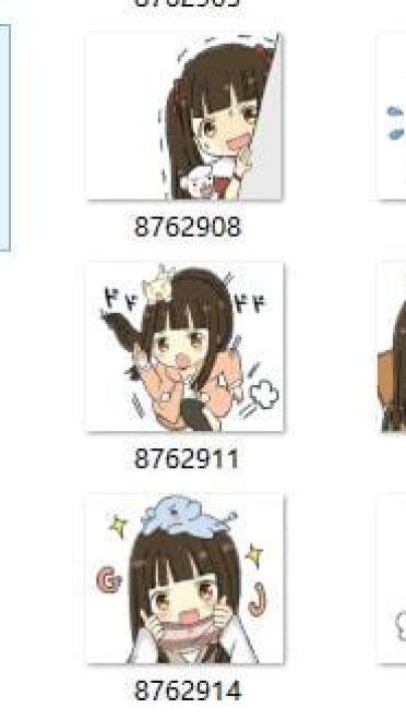 动物小少女 QQ表情 可爱迷人