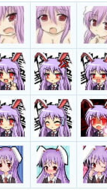 东方Project铃仙 QQ表情 萌萌哒