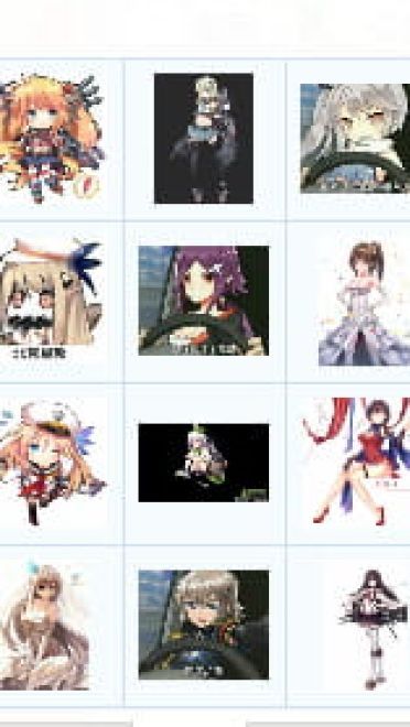 战舰少女-昆西为主 QQ表情