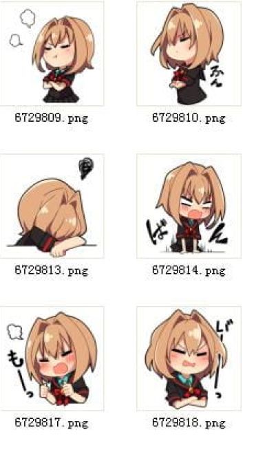 忧郁的小女友 QQ表情 小情绪