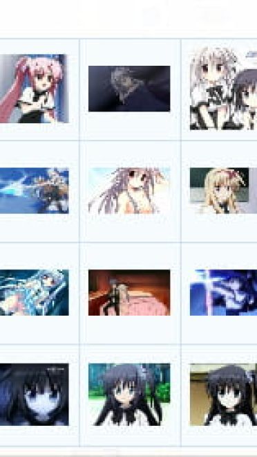 统皇无尽法芙娜 QQ表情