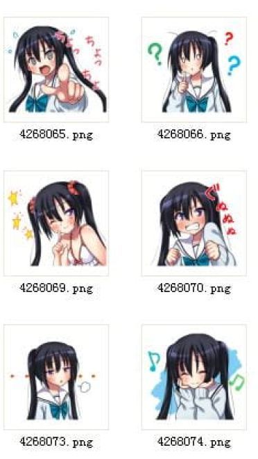 校园小女生 QQ表情 萌萌哒