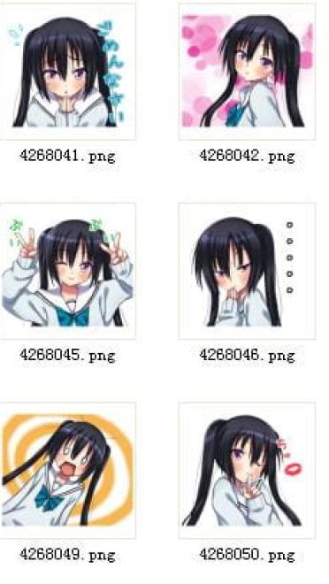 校园小女生 QQ表情 萌萌哒