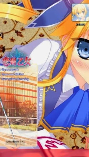 win7主题 恋剑乙女Koiken Otome