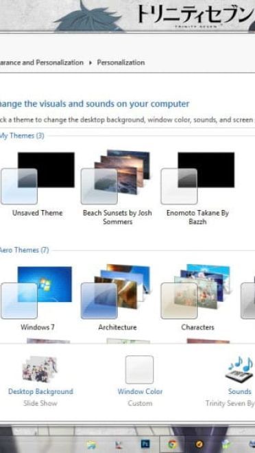 魔道书7使者 win7主题 后宫漫
