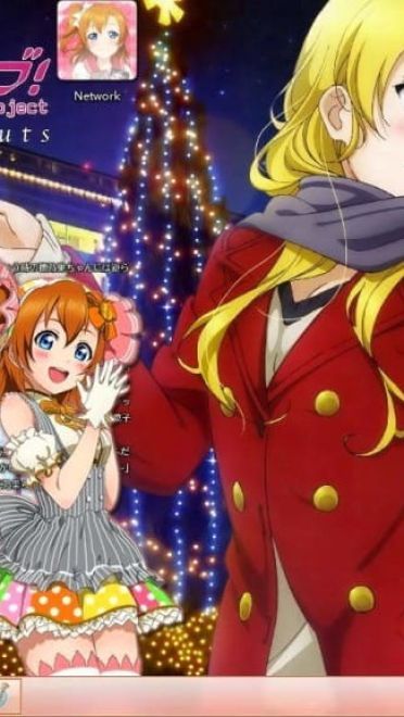 高坂穗乃果 win7主题 LoveLive!