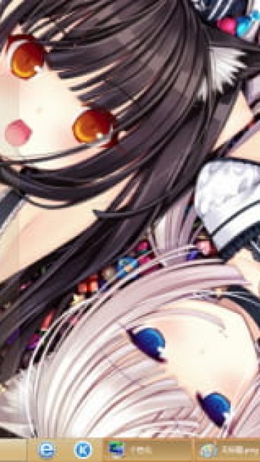 巧克力与兰香子 win7主题哦