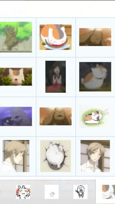 【qq表情】夏目友人帐激萌的猫老师！