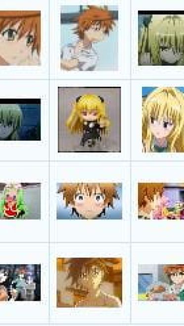 【QQ表情】To LOVEる -とらぶる-表情100p+ 静+动