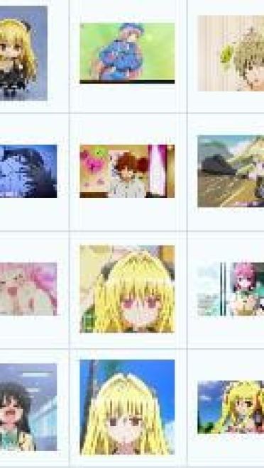 【QQ表情】To LOVEる -とらぶる-表情100p+ 静+动