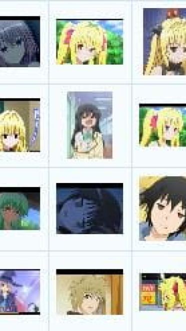 【QQ表情】To LOVEる -とらぶる-表情100p+ 静+动