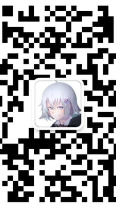 【QQ表情】棺姬嘉依卡--嘉依卡表情100+