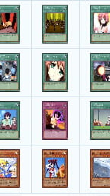 【QQ表情】天降之物各种表情包合集399p