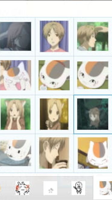 【qq表情】夏目友人帐激萌的猫老师！