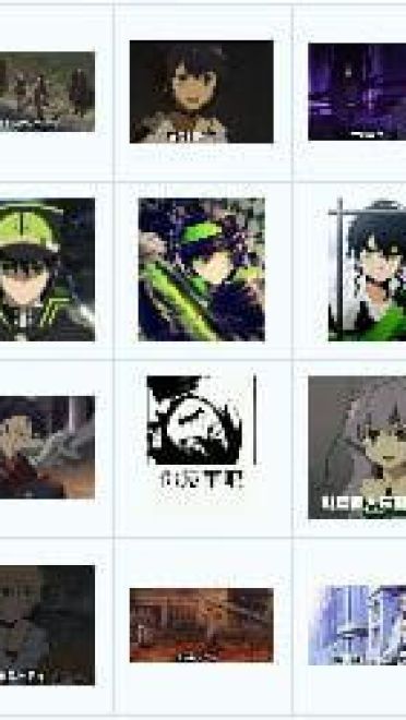 【QQ表情】终结的炽天使 文字表情包