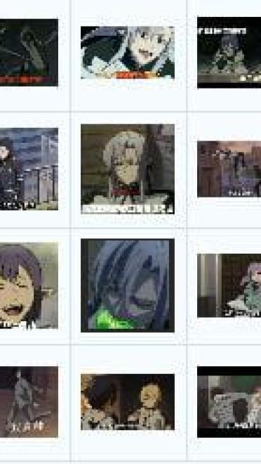 【QQ表情】终结的炽天使 文字表情包