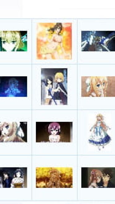 【QQ表情】三坪房的侵入者.静+动态表情包