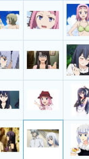 【QQ表情】极黑的布伦希尔德 80+P 表情包分享