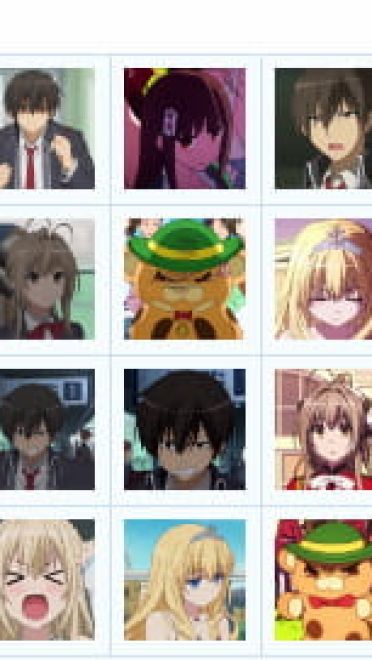 甘城光辉游乐园QQ表情